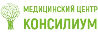 Медцентр Консилиум