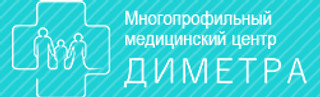Медицинский центр Диметра на Салмышской