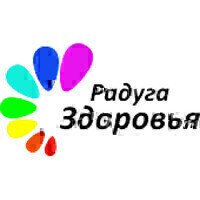 Медицинский центр Радуга здоровья