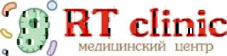 Медицинский центр РТ Клиник