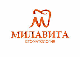 Милавита