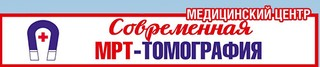 Современная МРТ-Томография