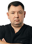 Врач Копылов Роберт Романович