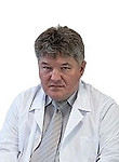 Врач Максимов Эдуард Николаевич