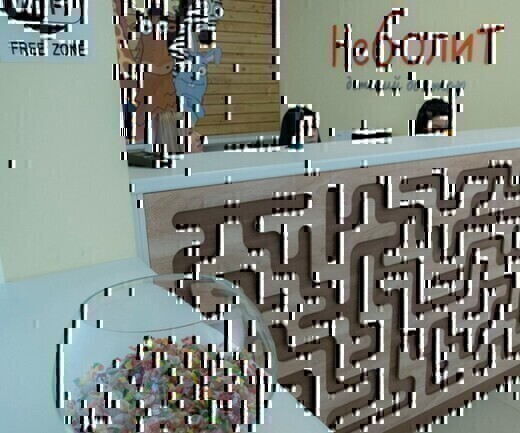 Детский медицинский центр Неболит