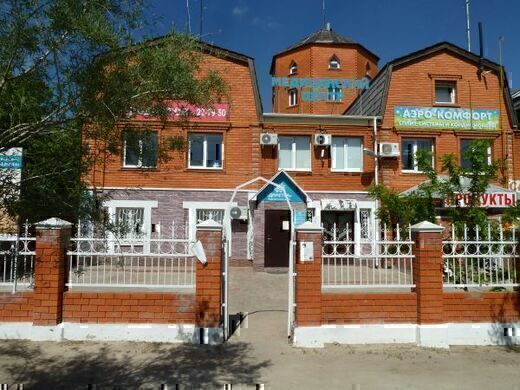 Диметра на Одесской