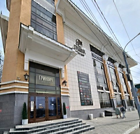 Глазная клиника Смотри