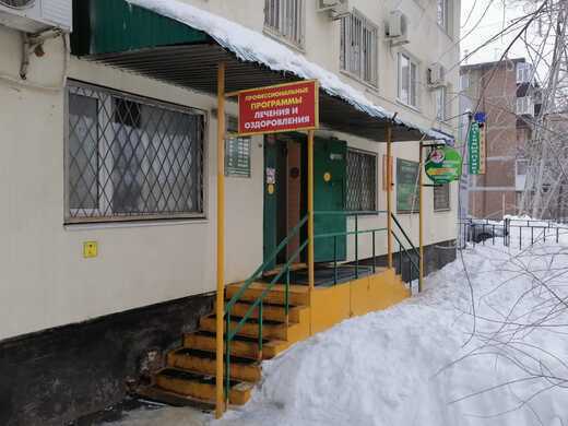 Нейрон56
